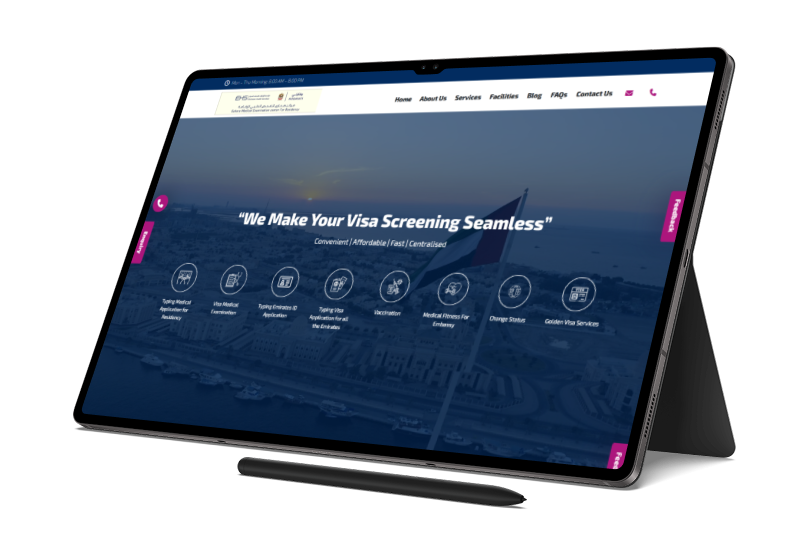 Sahara Visa Medical Center website