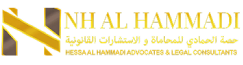 Hessa Al Hammadi Advocates & Legal Consultants logo