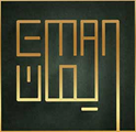 Eman Salon Beauty & Wellness Center logo