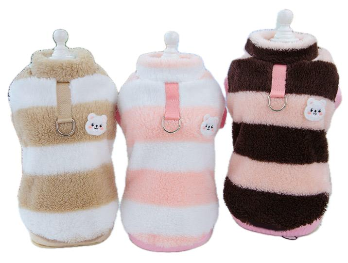 Saas Winter Pet Clothes -2170