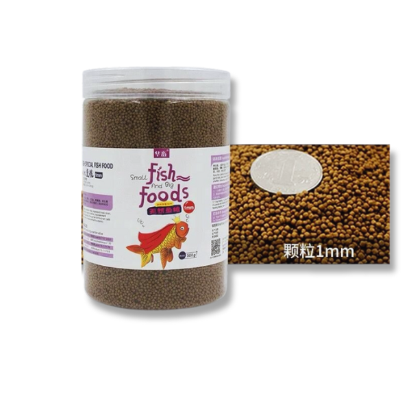 Special Fish Food Granules 500Gm